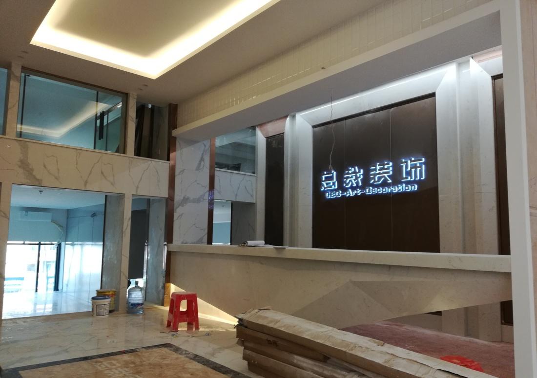 总裁装饰吉安店-16