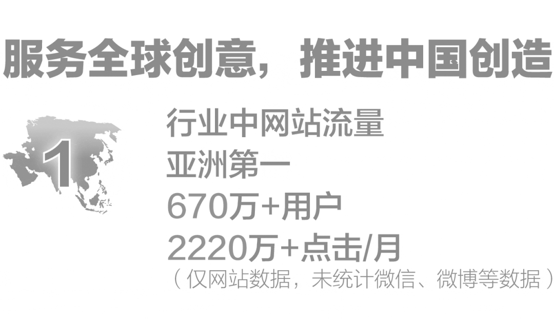 酒肉商店丨中国重庆丨Geemo Design 治木设计-64