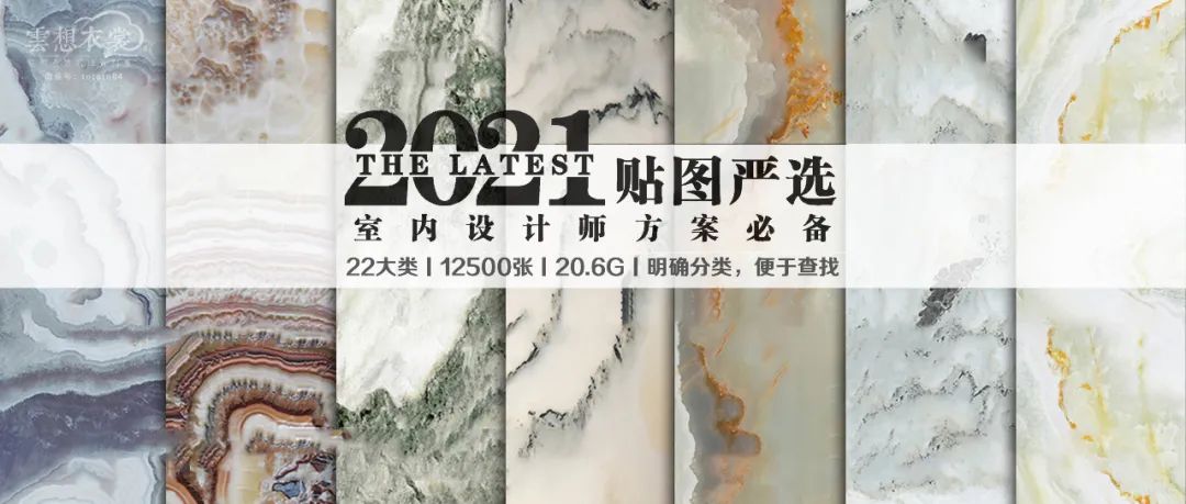 郑炳坤的空间设计探索丨中国香港-155