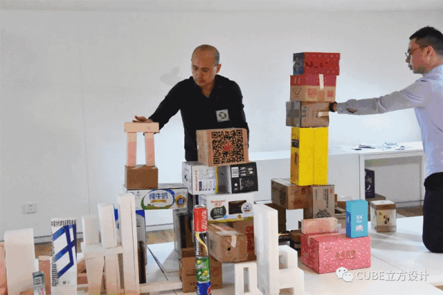 《盒子城市》 | 你我共同建造的未来之城-45