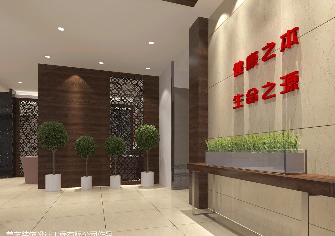 
益阳康源足浴 -5