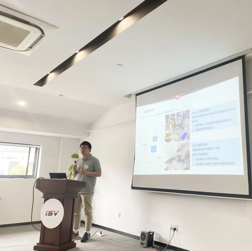 易思维首届客户日丨中国杭州丨易思维(杭州)科技有限公司-13