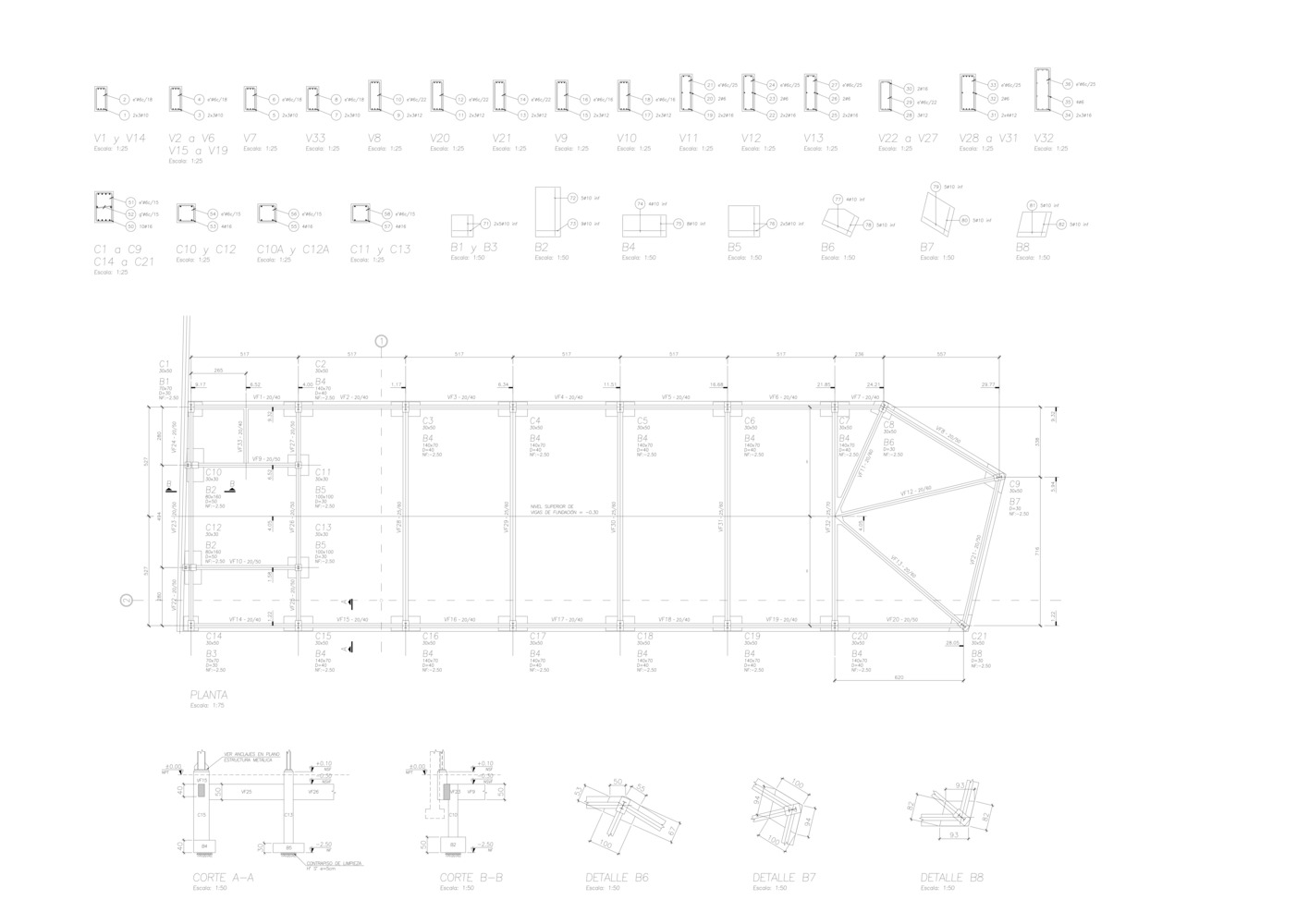 卡塞罗斯仓库-41