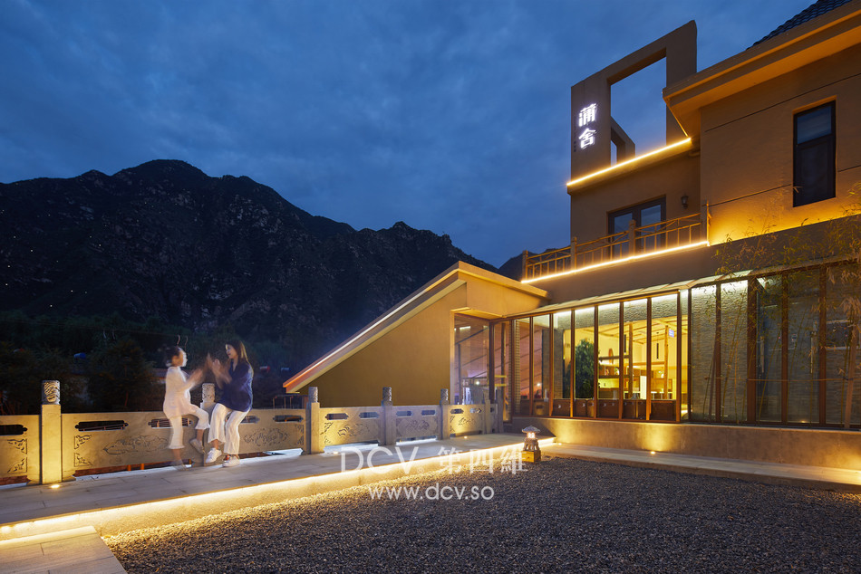 西安文艺的民宿酒店设计-蒲舍·南谷里 （山西永济中条山）-67