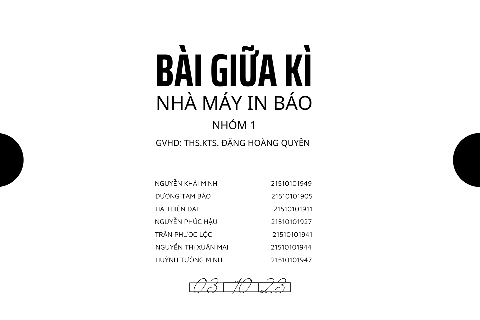 NHÀ MÁY IN BÁO 设计丨Ths.KTS. Đặng Hoàng Quyên-14