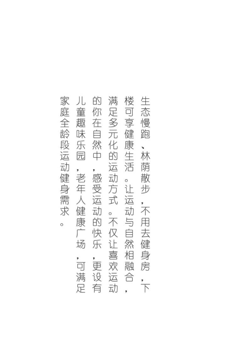 深圳君胜·熙珑山丨中国深圳-36