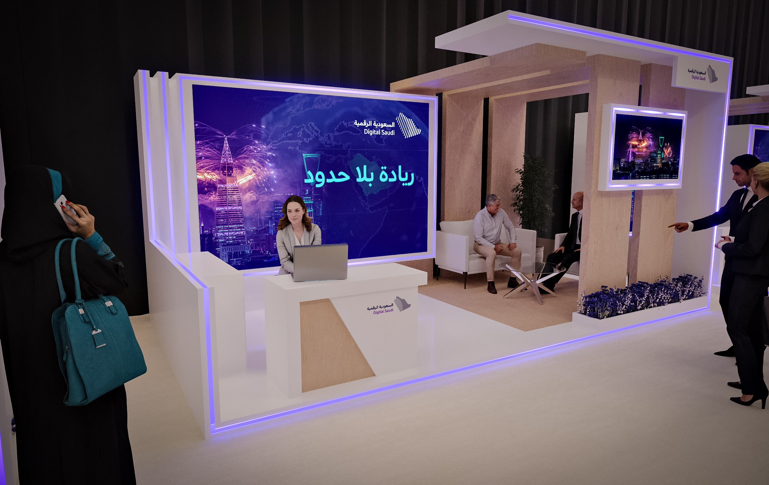 DGF 2025 JW Marriot Riyadh-18