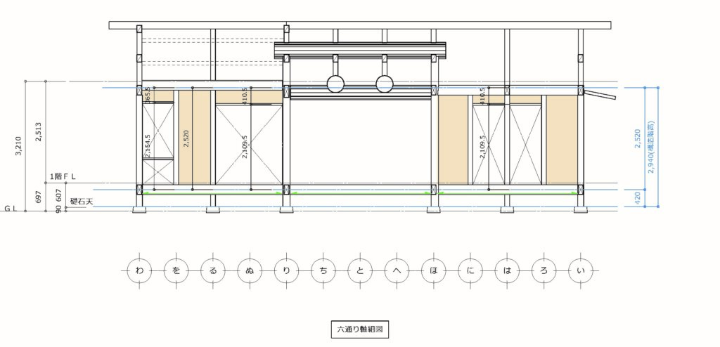 豊田の石場建て2 地域の木で作る家作り丨水野設計室-12