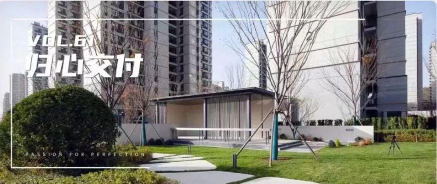 归心交付|淮安·融创广场:城市生活新样本,与三千里运河美好相逢-81