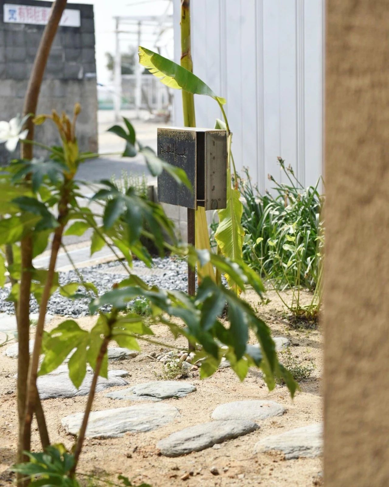 海岸之屋 · Akio Isshiki 的多元空间设计丨日本兵库丨Akio Isshiki Architects-7