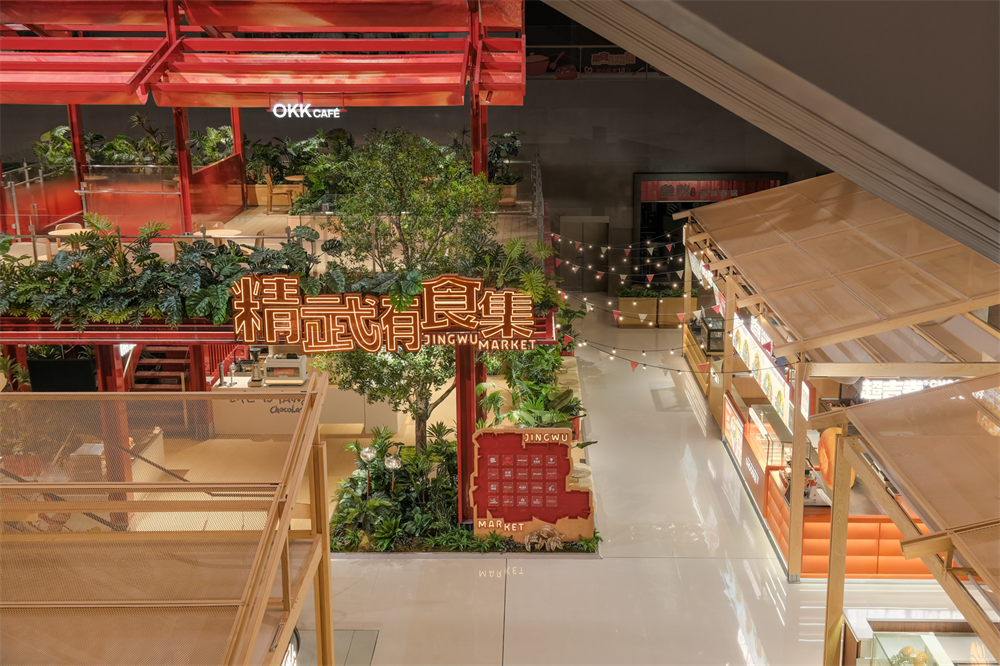 越秀国金天地“精武有食集”丨中国武汉丨永创设计-45