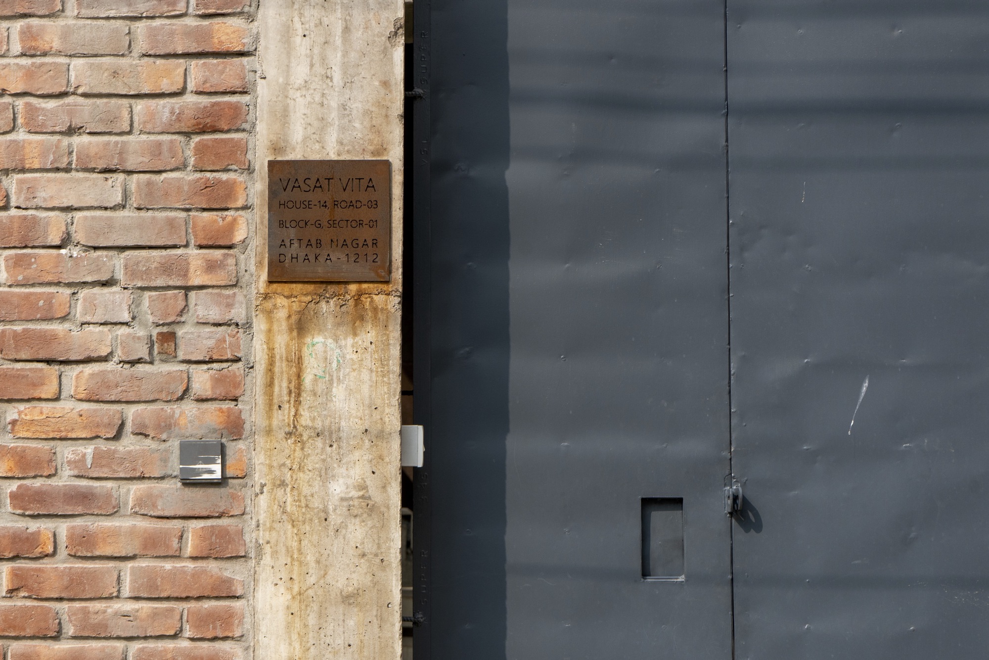 瓦萨特维塔办公室及住宅丨孟加拉国达卡丨Vuumaatra Consultants-48