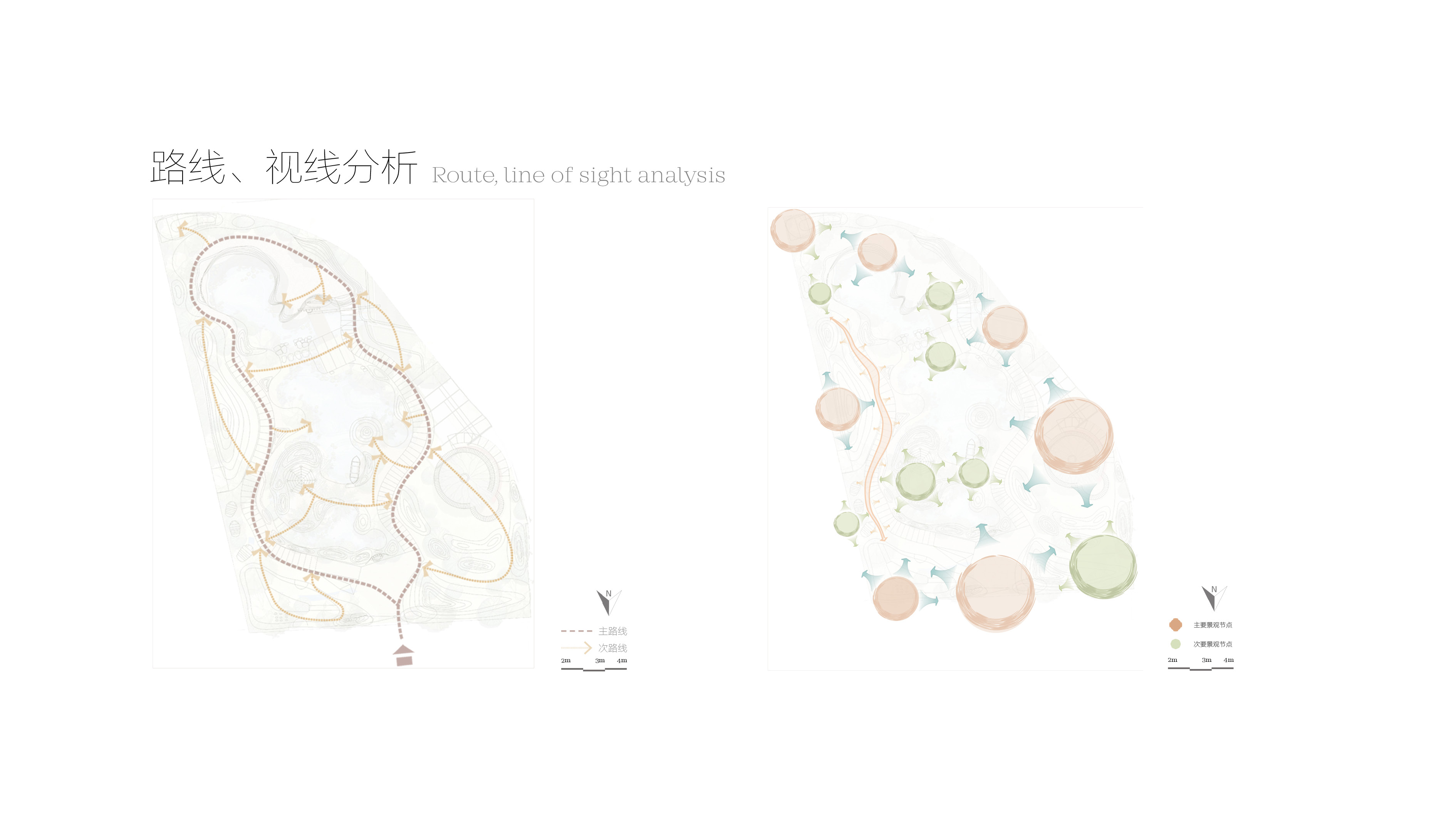 广东省第二幼儿园花园设计-28