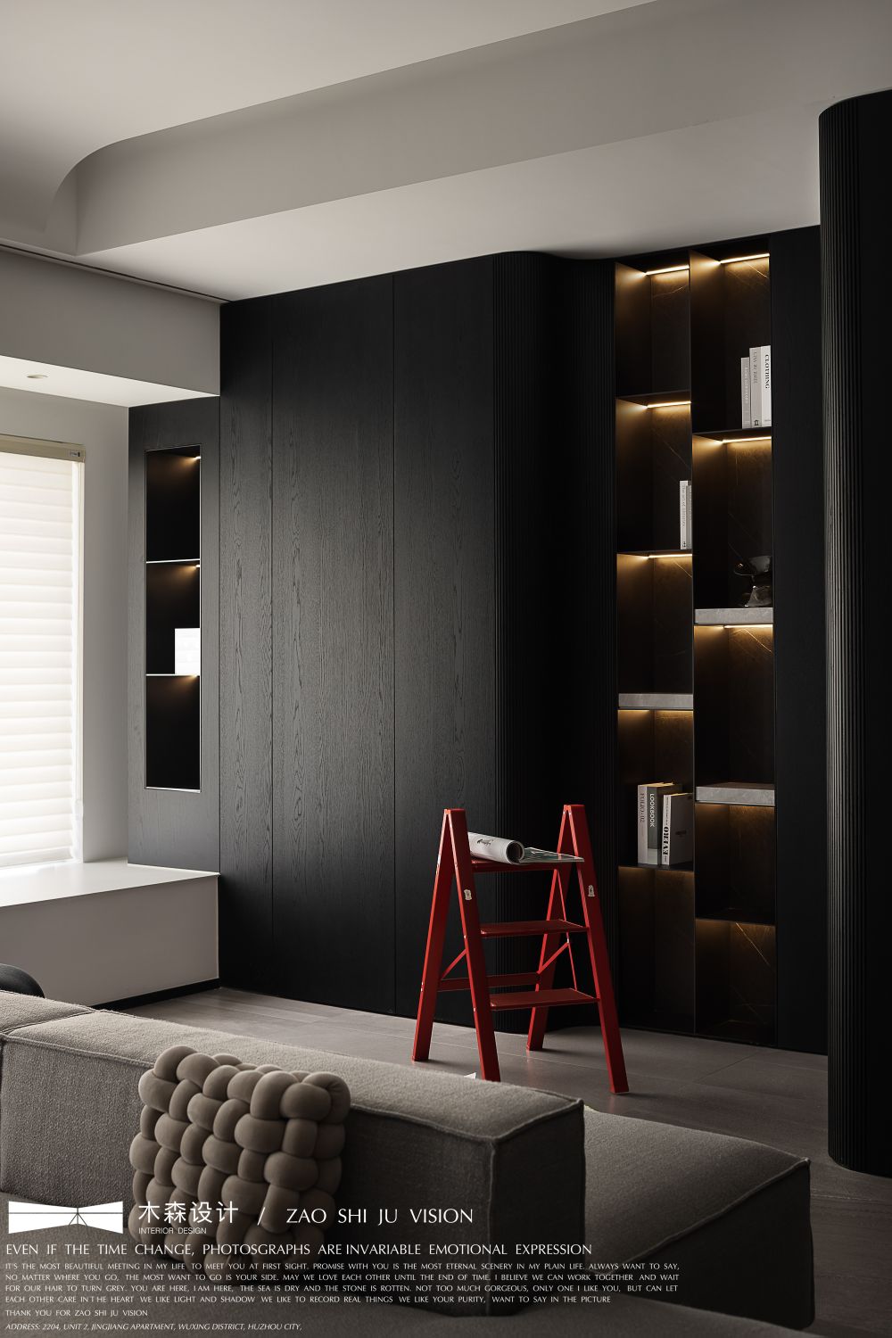 湖州湖畔春晓平层设计丨中国湖州丨木森设计-11