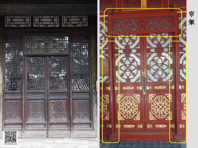 探秘中国古代建筑装饰，解锁传统工艺之美-93