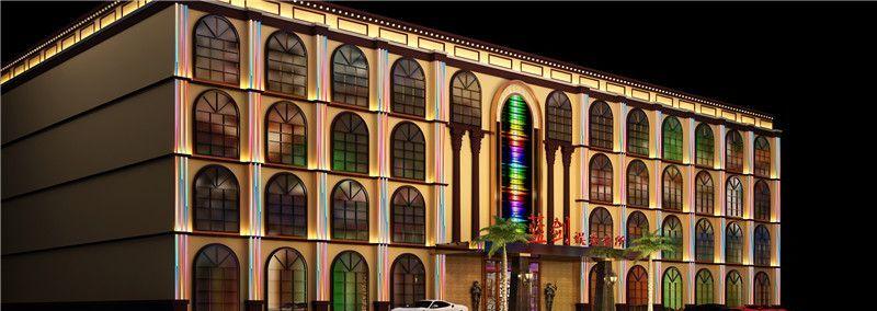 蓝剑娱乐会所丨中国阿里-6