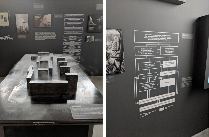 "Freespace" La Biennale di Venezia 16th International Architecture Exhibition -10