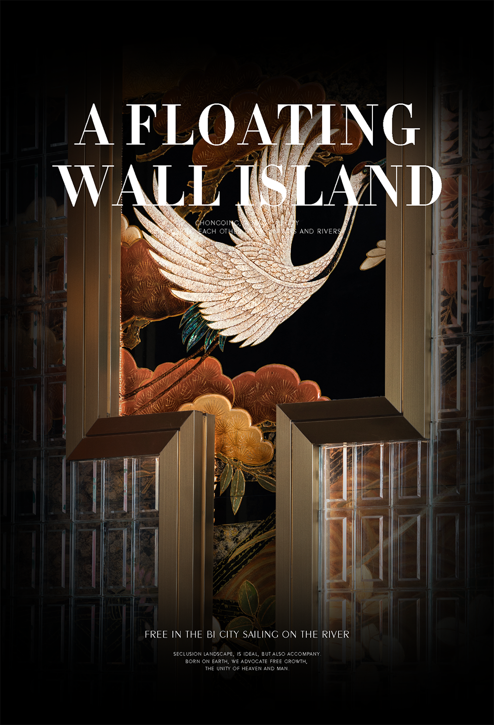 重庆新世界精品酒店丨中国重庆丨上上国际（香港）设计有限公司-0