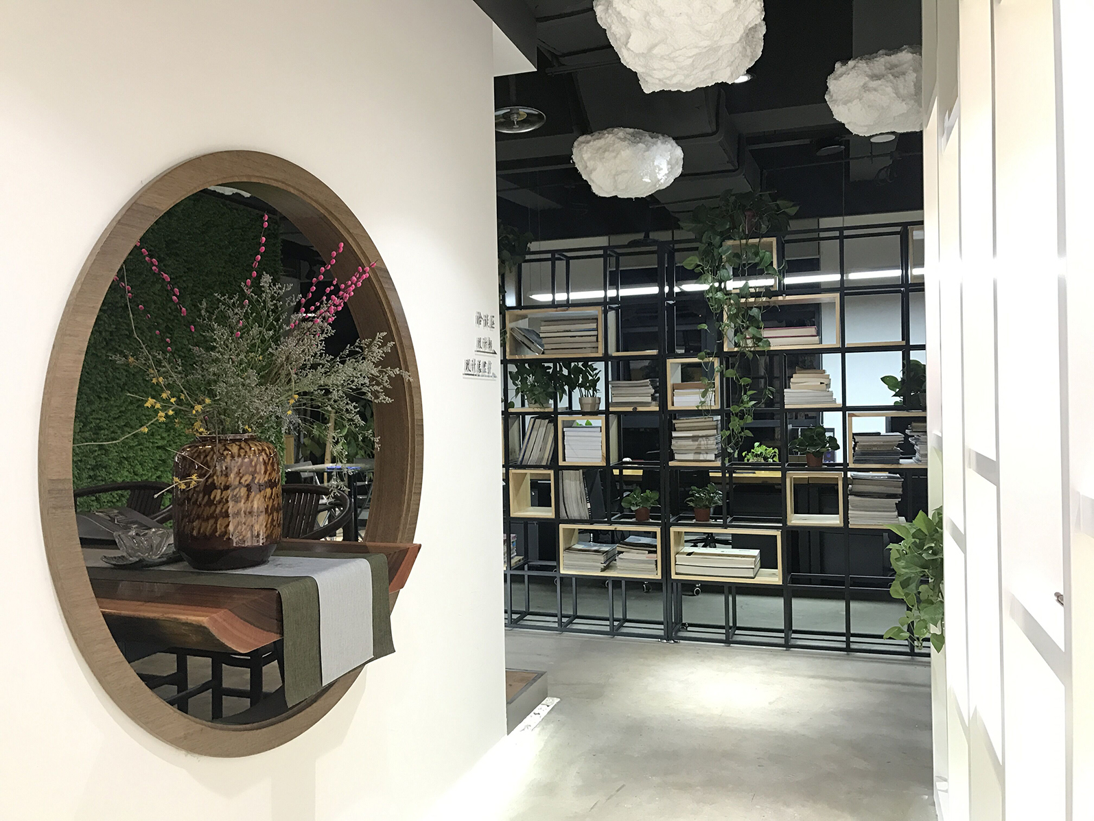 江苏亿界建筑装饰办公空间-22