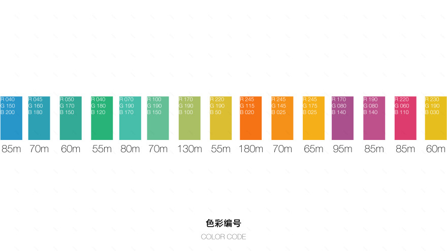 上海新天地设计节 Mirage城市花火丨中国上海丨MARS星球建筑,西交利物浦大学设计学院-26