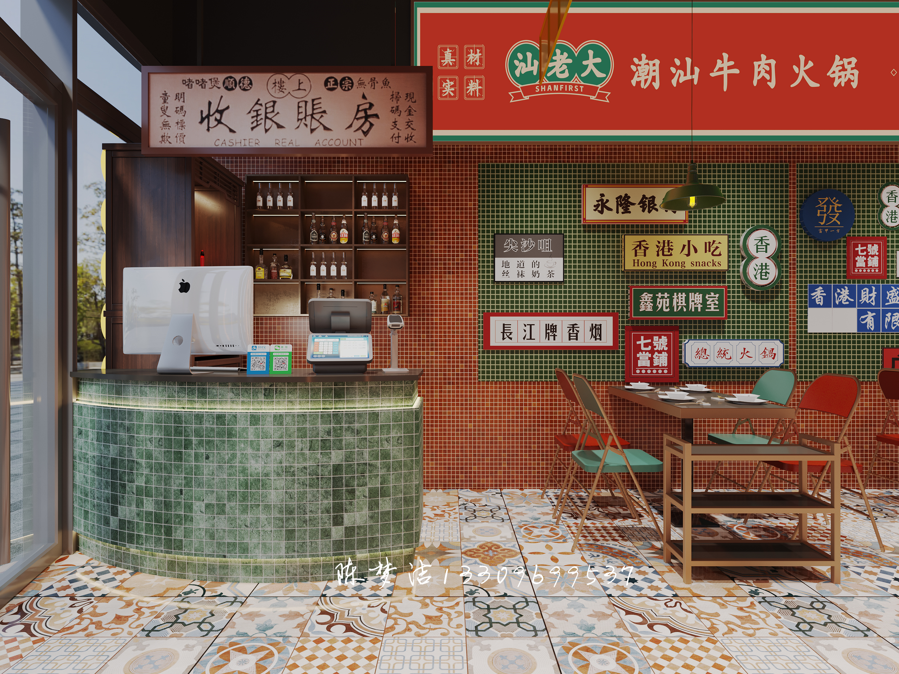 港式牛肉火锅店--餐饮空间-10