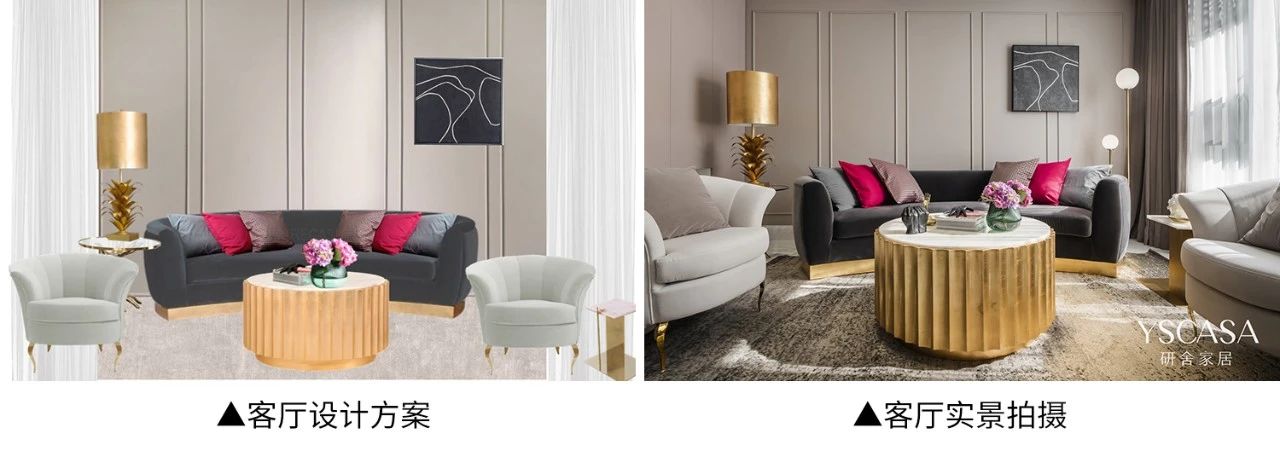 重庆东原旭辉江山樾 178㎡洋房装修 现代轻奢混搭生活-76