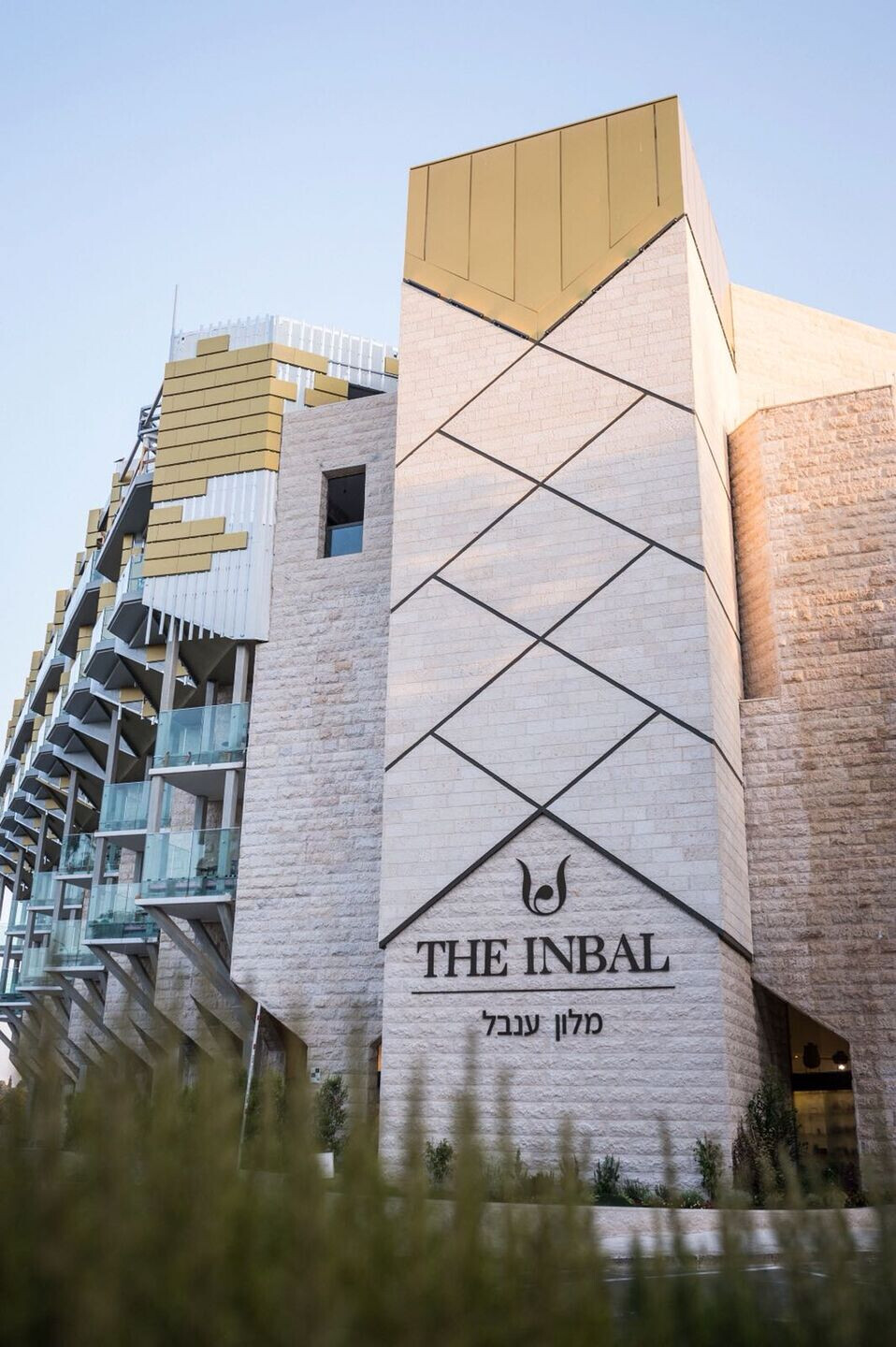 旧城之畔的奢华庇护所——以色列耶路撒冷 Inbal 酒店-16