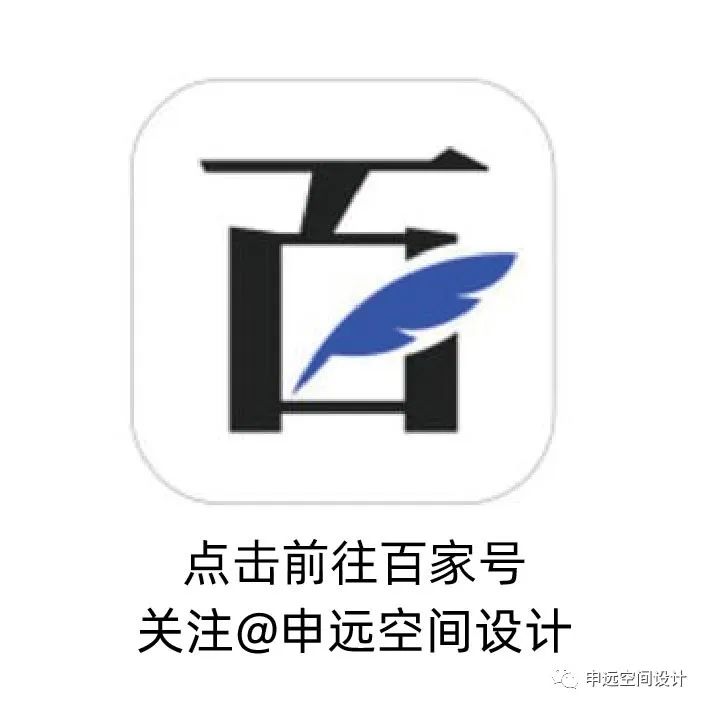 申远集团二十二周年庆典-163