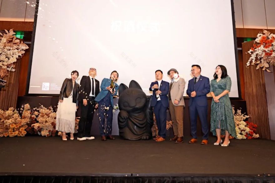 SNP2023 春茗晚宴丨中国清远-44