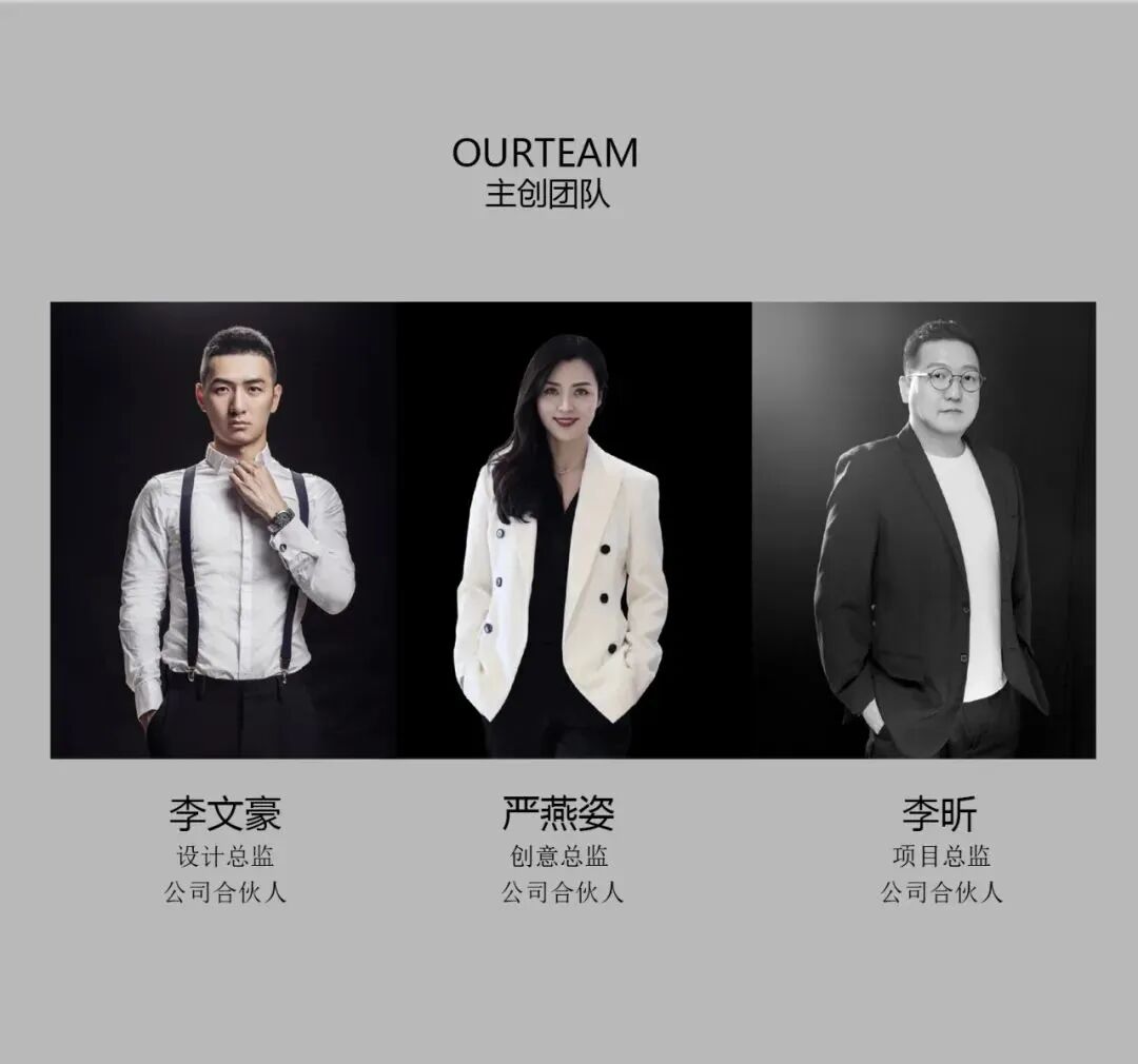 【原创】格致设计出品｜1500㎡意式轻奢空中别墅-135