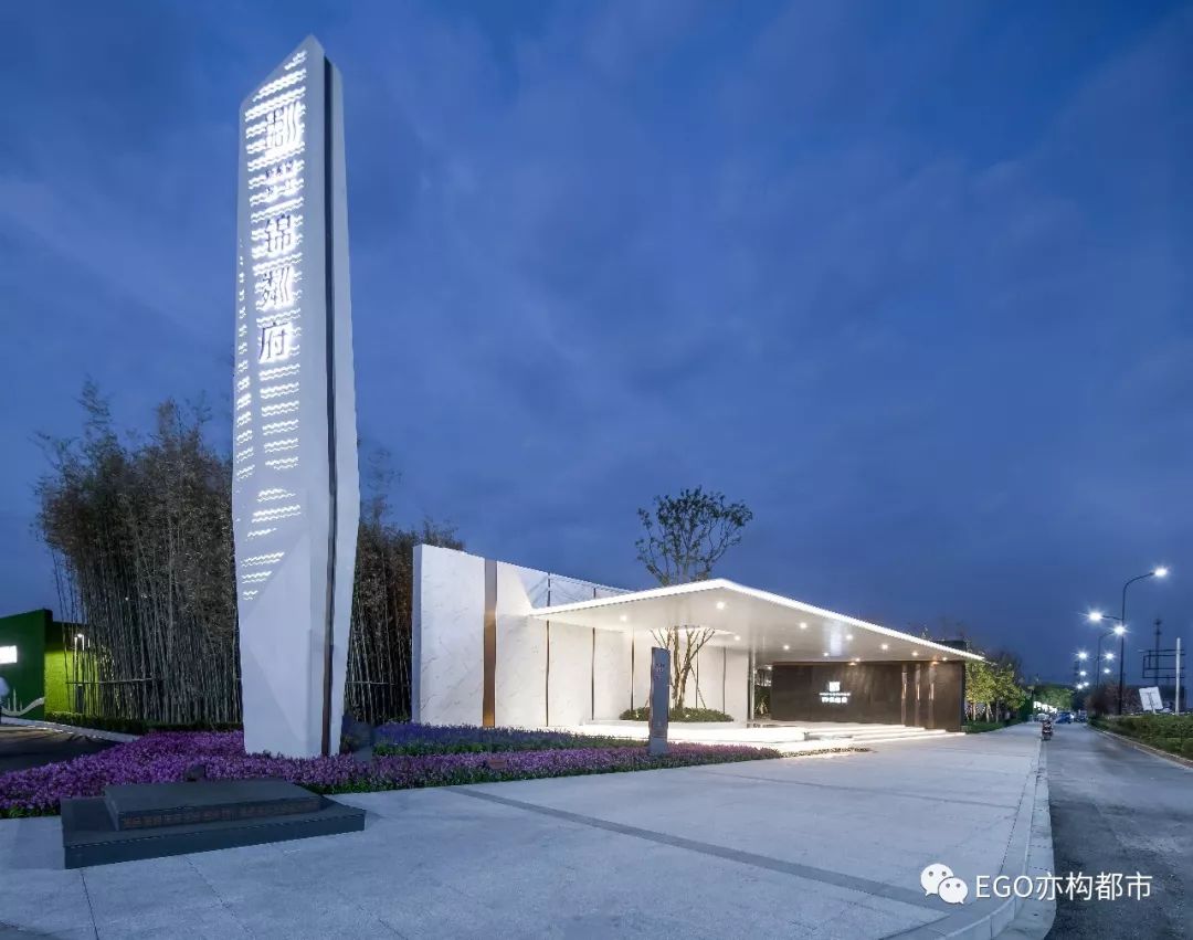 极简致美，不染尘埃 | 杭州·新希望&滨江房产集团·锦粼府-3