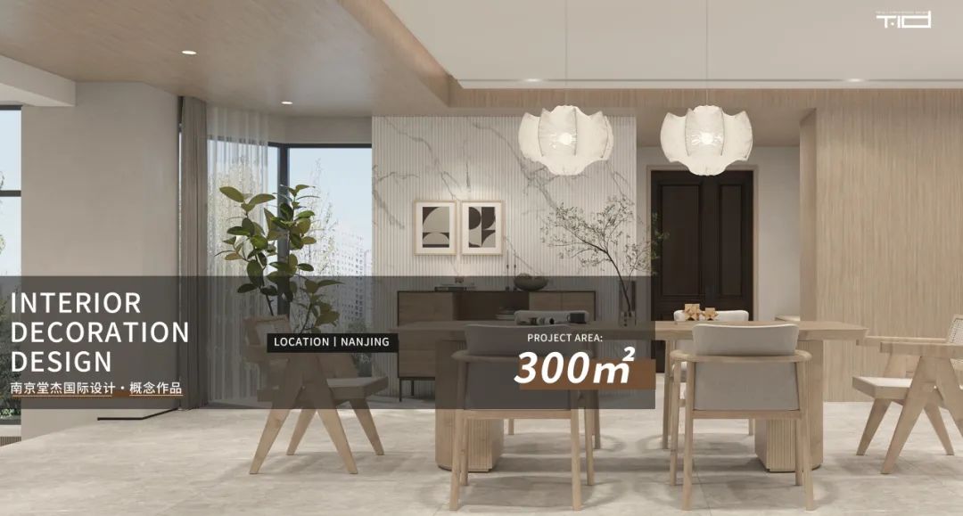 栖西苑艺术留白别墅丨中国南京丨堂杰国际设计-111