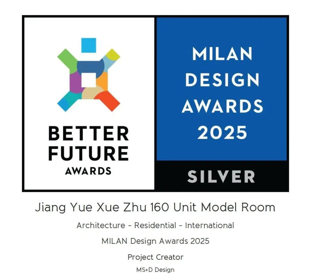 M+SD喜讯｜榕发·江悦学筑项目斩获2025美国MUSE设计奖金奖、2025美国TITAN设计奖金奖&2025米兰设计奖银奖！-7