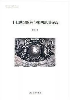 刘珩的办公室 | 多彩、混乱与安全感-36