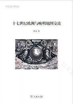 刘珩的办公室 | 多彩、混乱与安全感-36