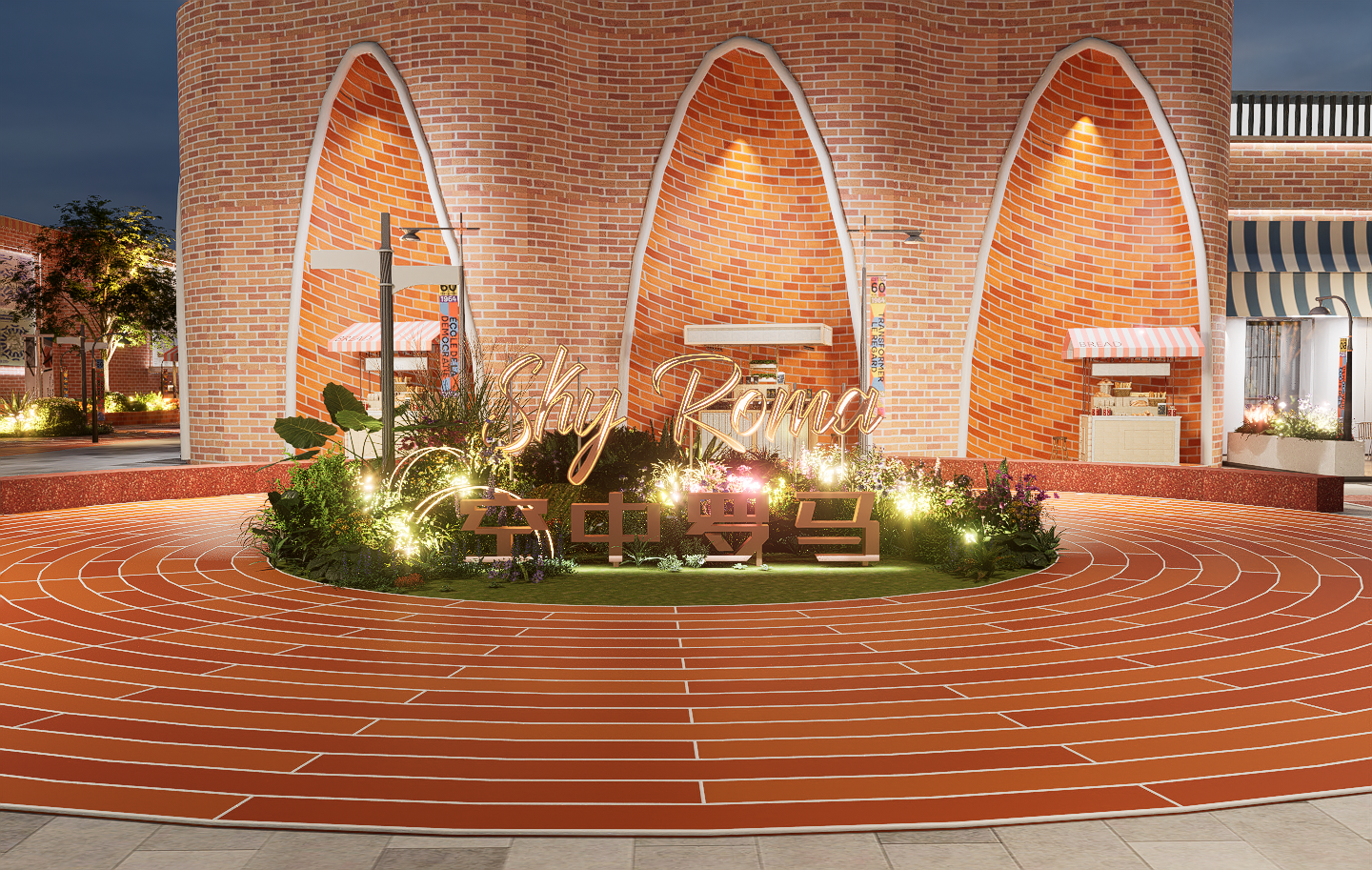 SKY ROMA: A Rooftop Block Creative Space Design Project-23