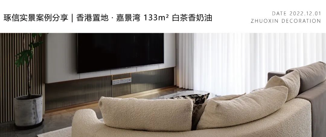 阳光城天澜道现代轻奢住宅设计丨中国重庆丨龚小霞-26