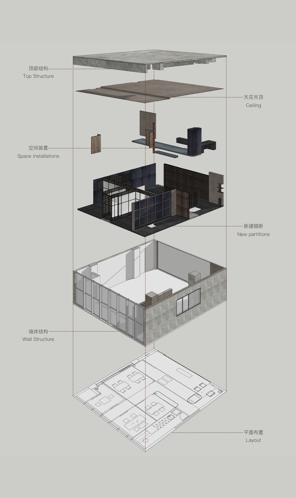 内观山河·岚洱茶事丨中国西安丨仝屿建筑空间设计-57