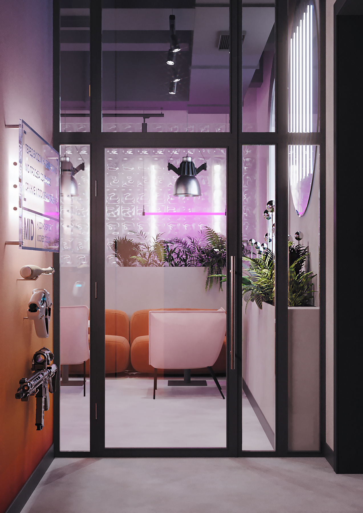 中型休息室丨俄罗斯莫斯科-47