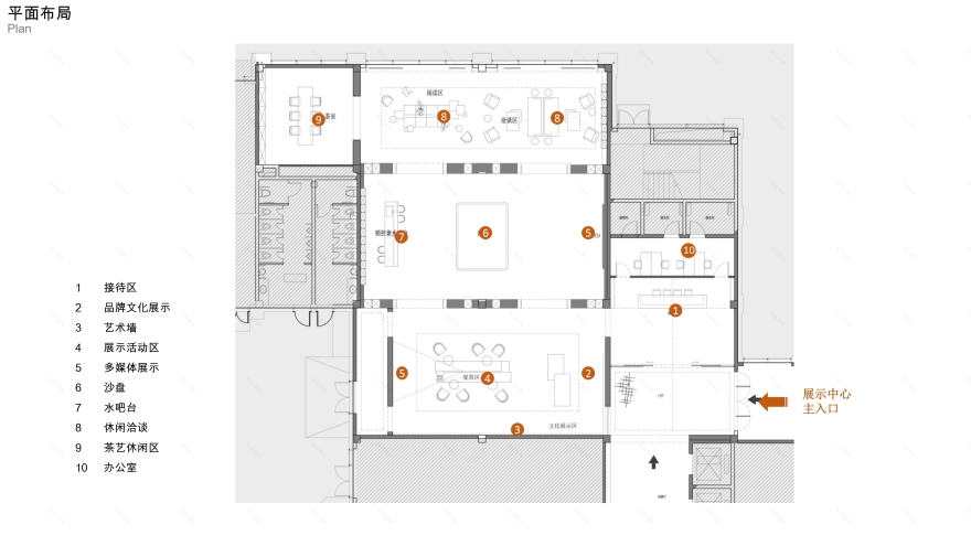 Tranquil Heritage Sales Office-21