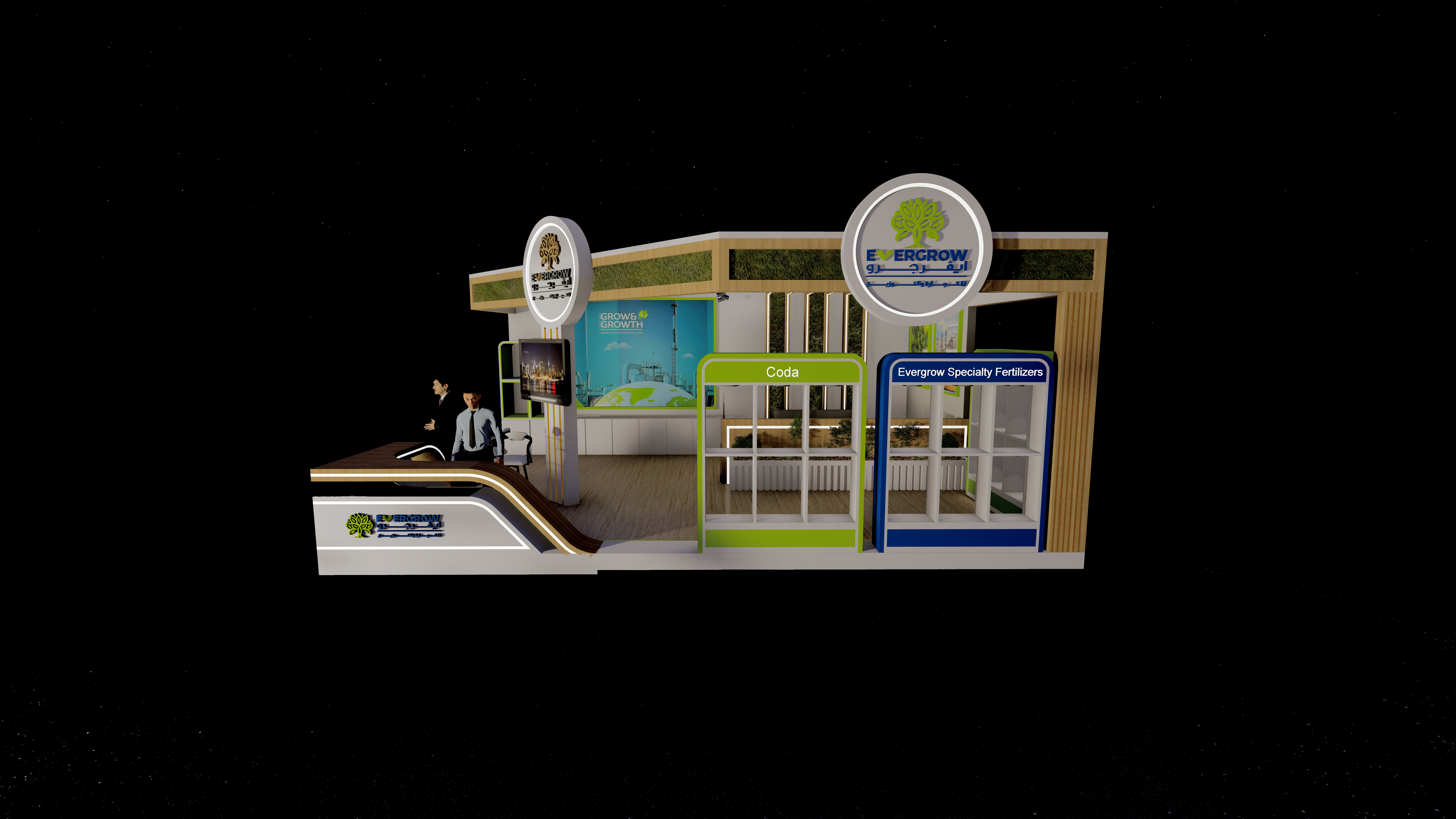 A small booth for Agricultural products company-3