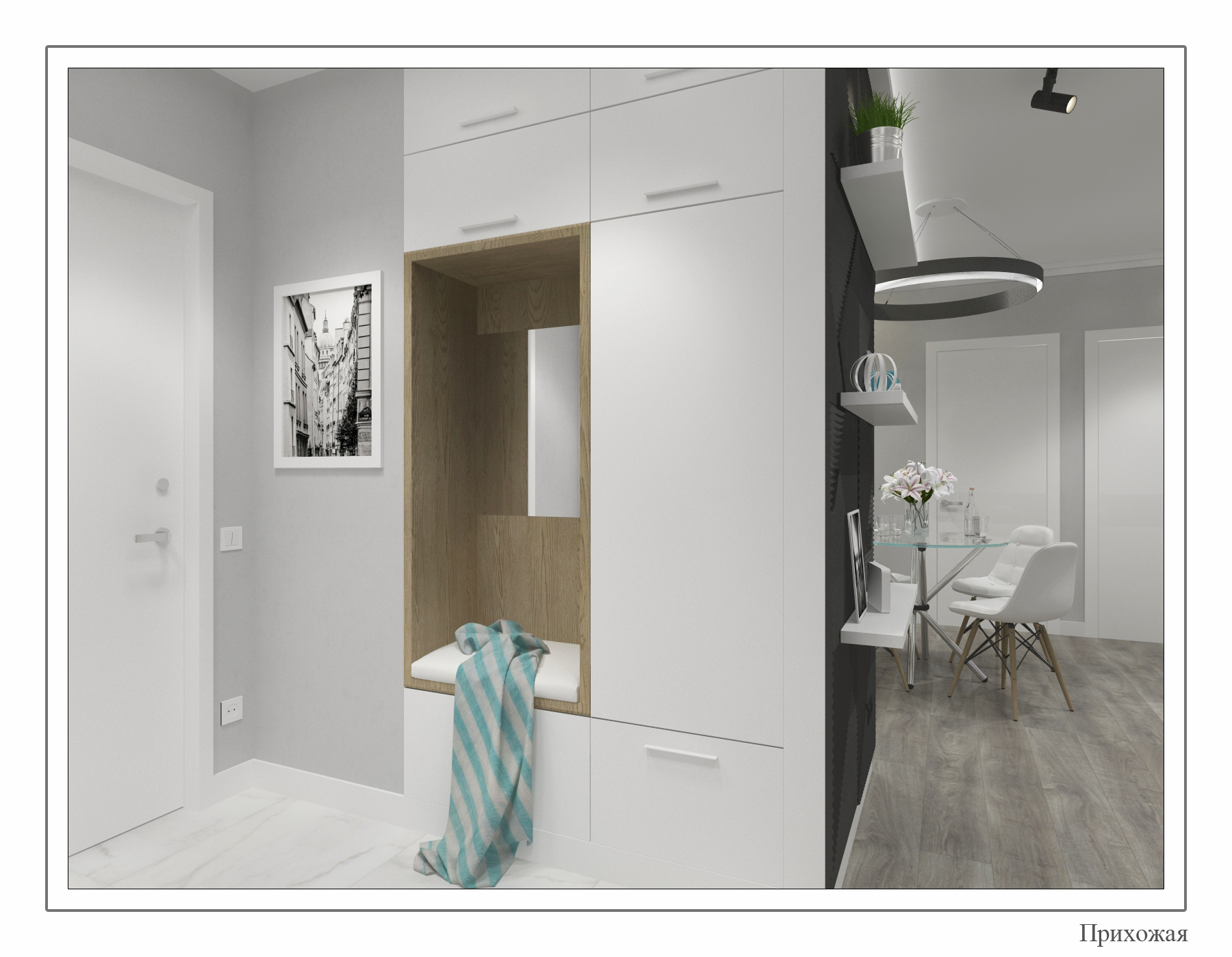 Apartment interior in Moscow-2