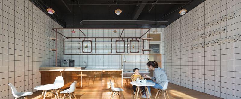 禾宇国际幼儿启蒙中心-20