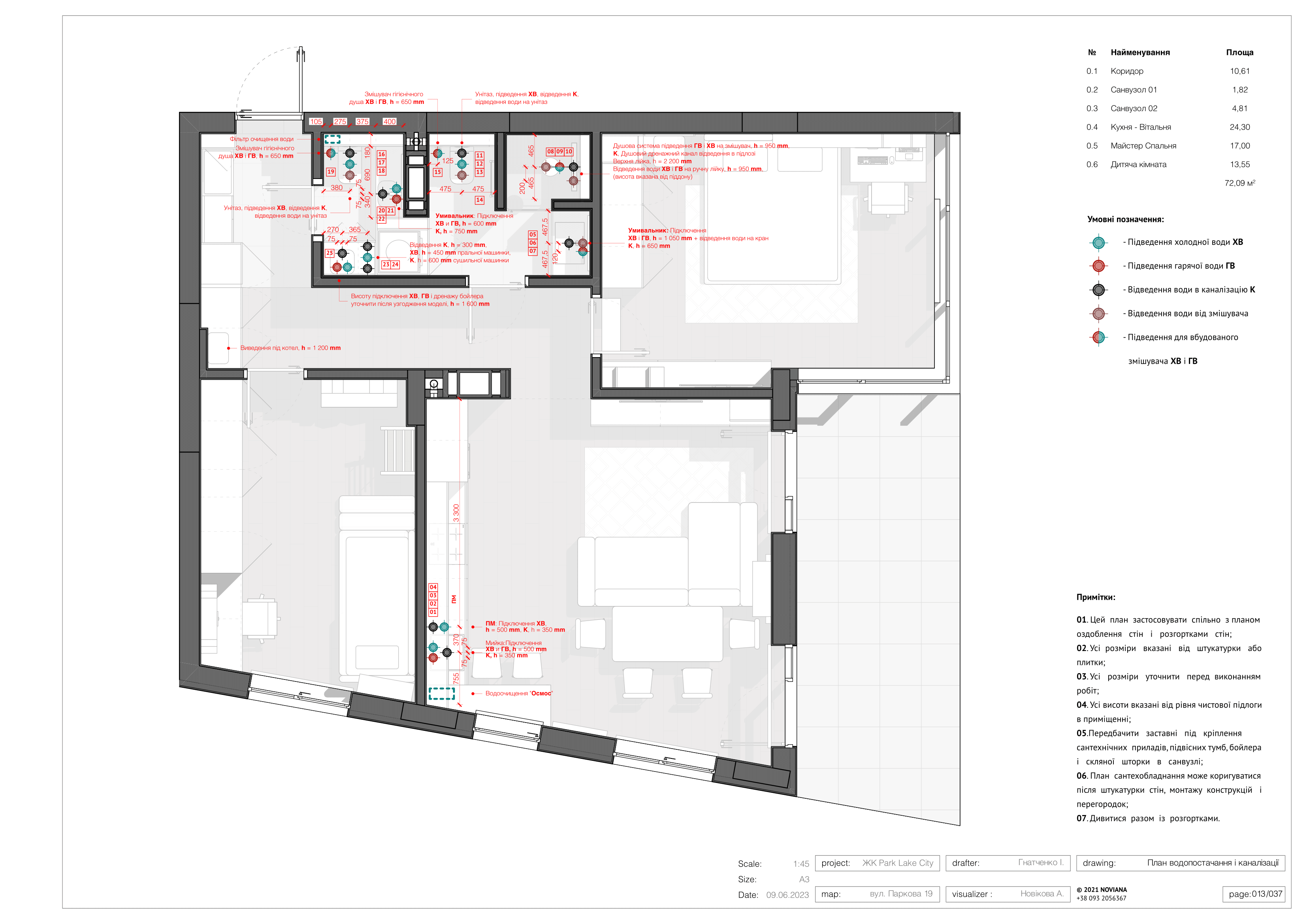 帕克湖城丨Gatchenko I.-20