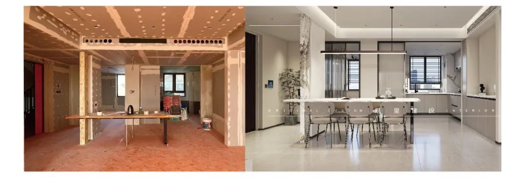 原里建设全案设计丨OCID 原里建设-64