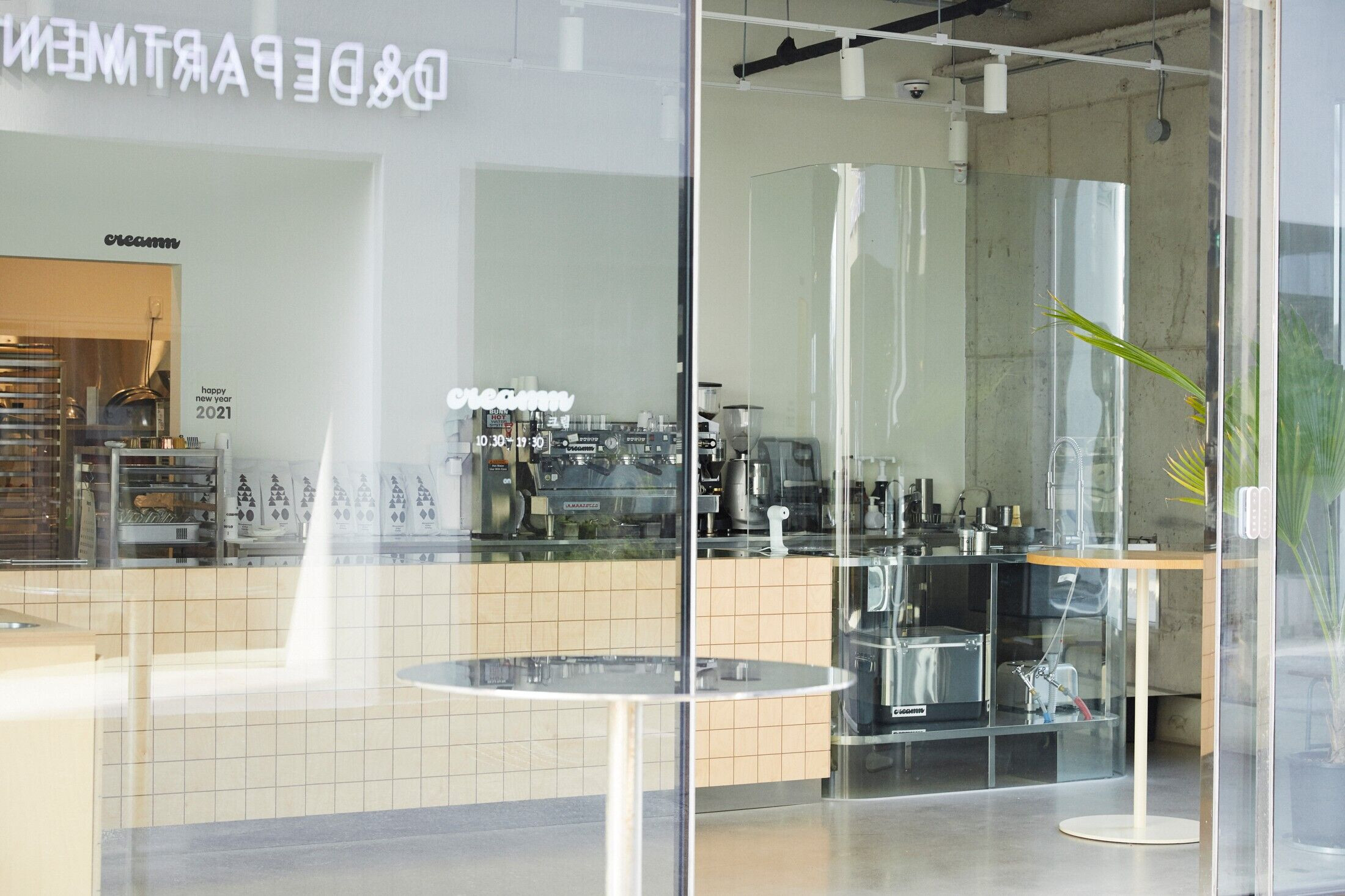 韩国 ARARIO 博物馆 Tapdong Cinema | 以咖啡馆连接城市,让博物馆更亲近-19