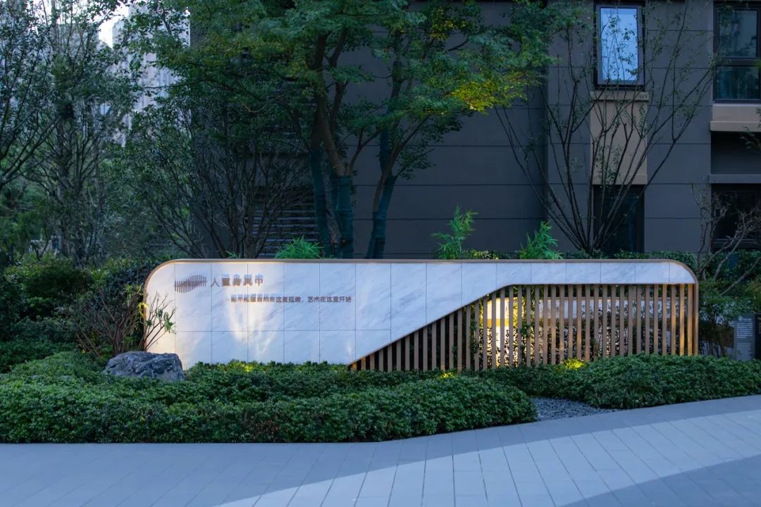 江苏旭辉·常州都璟花园丨中国常州丨凯盛上景(北京)景观规划设计有限公司-65