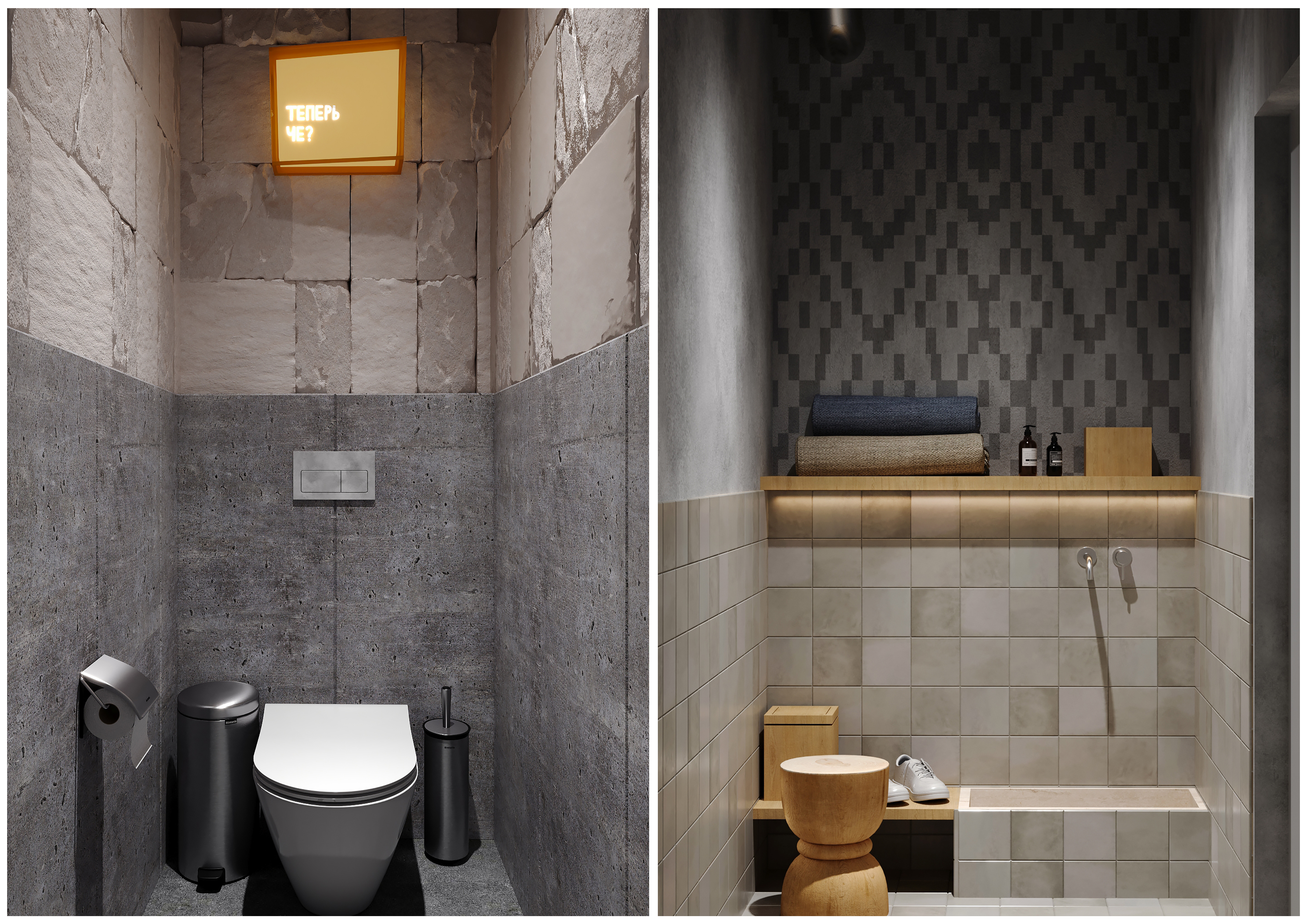 Горы Гиро（《Горы Гиро》小酒馆）-15