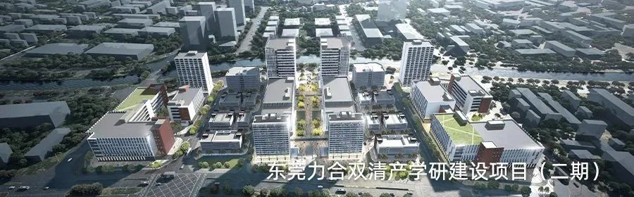 融寓·北苑店丨中国北京丨北京森磊镒铭建筑设计有限公司-89