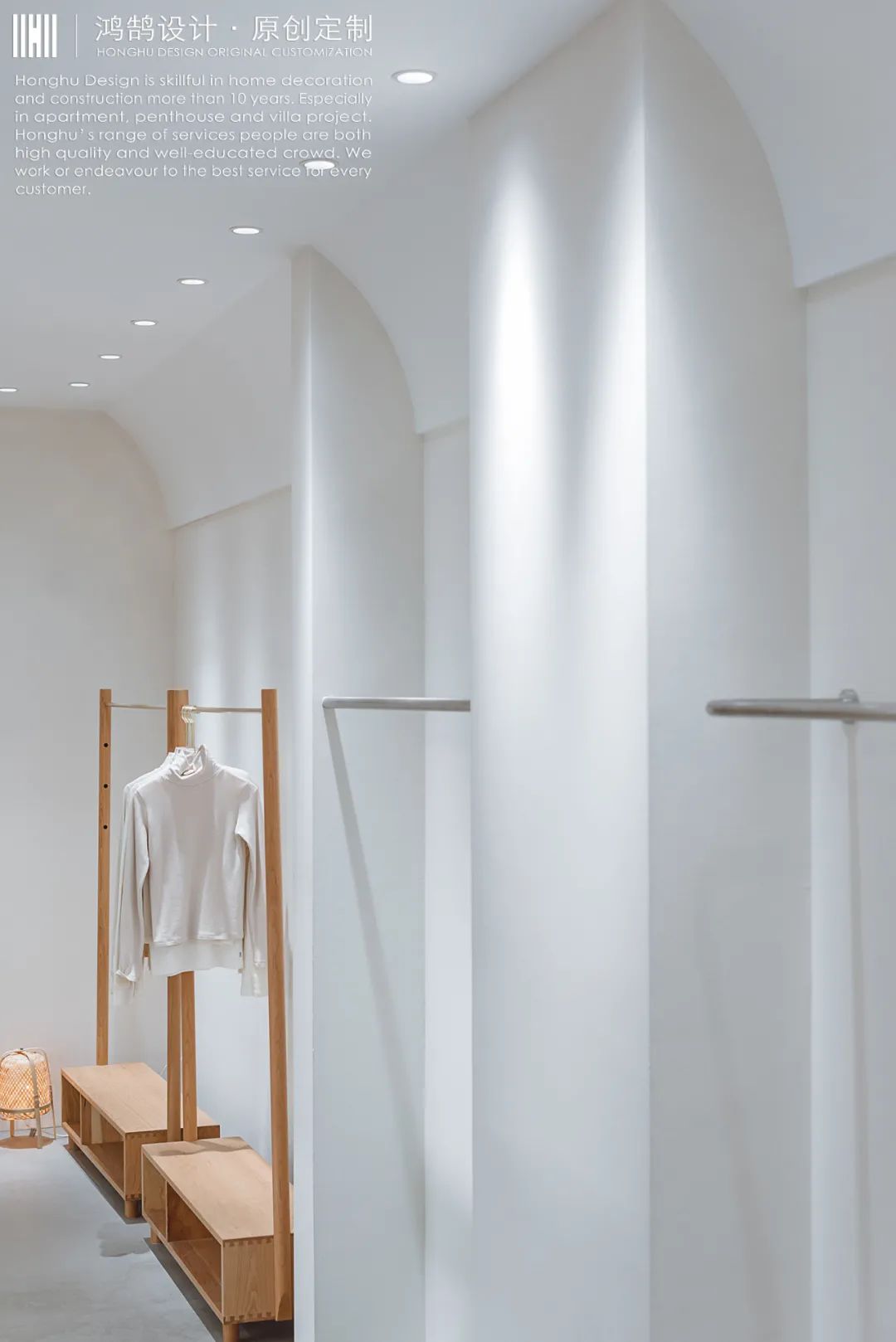 142㎡女装商铺设计丨中国徐州丨星点公装-31